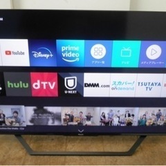 N182★Hisense製★2020年製50インチ液晶テレビ★1年間保証付き