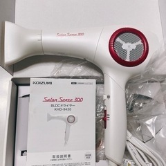 【美品】Salon Sense300 高性能モーター搭載 ドライヤー