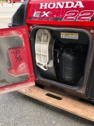 ☆中古品 HONDA ホンダ　ガソリン 発電機　防音型発電機 EX22 動作問題なし☆