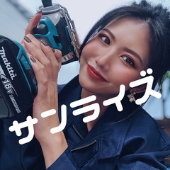 あと、１名募集中！！郡山駅前・解体工：16,000円+交通費・出...