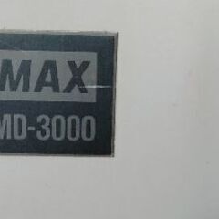 ドラフター台セット及び製図用具の画像