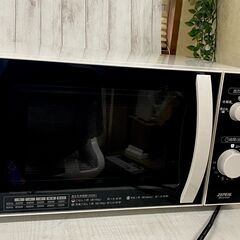 (売約済み)2020年製　ZEPEAL 単機能 電子レンジ 庫内...