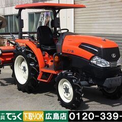 【sold out】クボタ トラクター KL27R 27馬力 1...