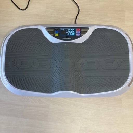 最終値下げ！！アルインコ　バランスウェーブ最終値下げ‼︎早い者勝ち