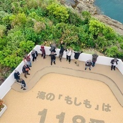 5/29（日）新緑、深緑、真の緑！初夏に涼む天竜川！のんびり走る絶景の佐久間ダムツーリング！ - 北名古屋市