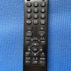 値下げ　大型ハイビジョンTV ミスターマックス　32Ｖ型　中古の画像