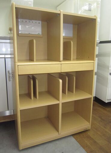 R434 KOIZUMI キッズ学習棚、フリーラック、幅75cm 美品