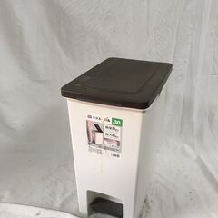 DCM　ペダルペール　30L　ゴミ箱