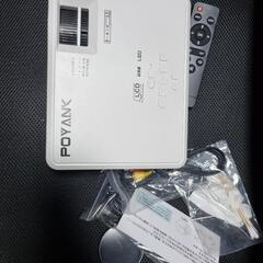 PO.YANK WiFiプロジェクター 