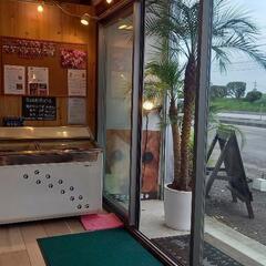 ペットのお肉屋さん🌟パクパク　💴660～より - 児湯郡