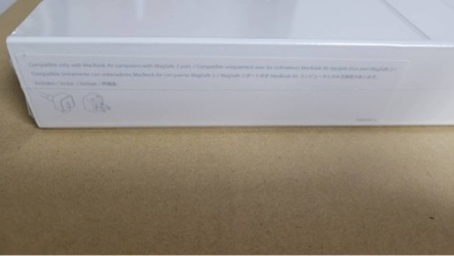 新品未開封Apple 45W MagSafe 2電源アダ プタMacBook Air