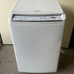 ◎2021年製 HITACHI ビートウォッシュ 全自動洗濯機 美品 8.0kg BW-V80G 日立 ナイアガラビート洗浄 簡易乾燥(送風機能) 札幌発 洗濯乾燥機