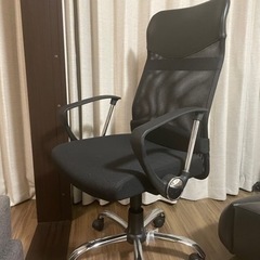 オフィスチェア