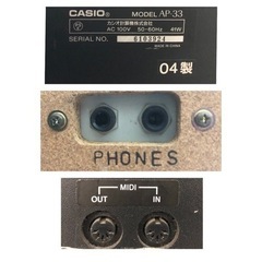 【お取引中】CASIO 電子ピアノ AP-33 【関東無料配送可能】の画像