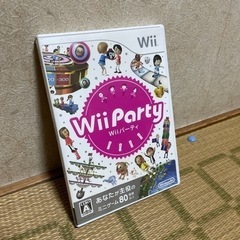 Wii Party Wii