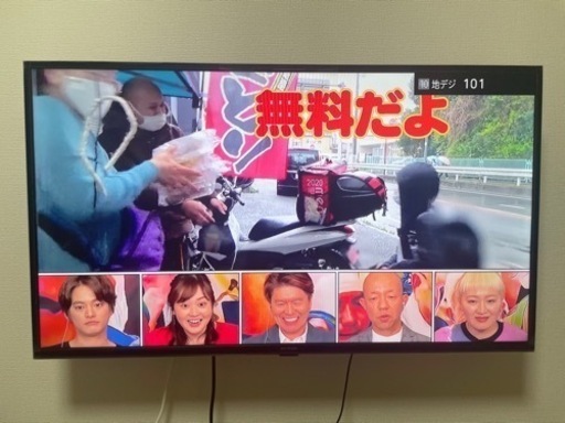 アイリスオーヤマ　40V 液晶テレビ 7,700円