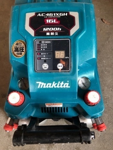 マキタ　コンプレッサー　ac461xgh  引き取り限定