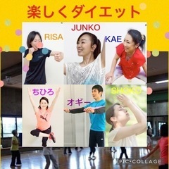 メンバー募集🔥ダイエット道場〜スリムチャレンジ〜🔥