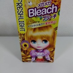 フレッシュライト メガメガブリーチ 25g+83mL+22g ア...