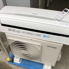 【動作保証あり】IRIS OHYAMA 2018年 2.2kw 6畳用 ルームエアコン IRA-2203R ②【管理KR261】