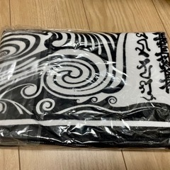 PEACE MAKER SUPER PEACE FESTIVAL タオル の画像