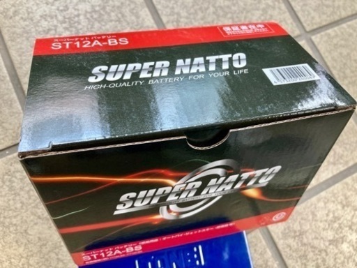 バイク用バッテリー新品　ST12A-BS