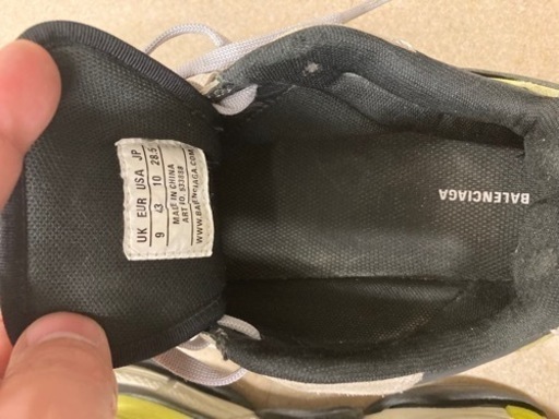 バレンシアガ　トリプルエス　28.5cm