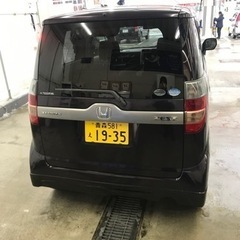ホンダ　ゼスト　車検たっぷり！の画像