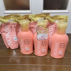 ミノン入浴剤 まとめ買いでお得！！