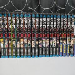 受付終了【引渡決定】漫画　鬼滅の刃　全巻セット