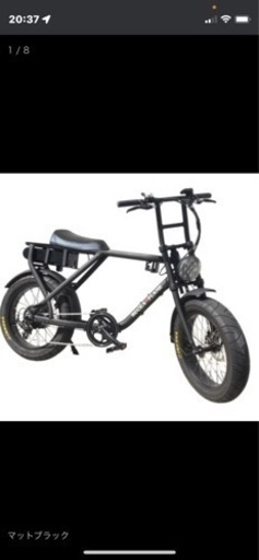 ROCKA FLAME ロカフレーム