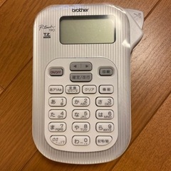 brother ラベルライター ピータッチ P-TOUCH190Sの画像