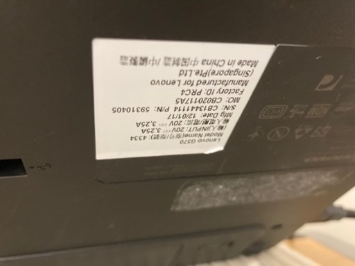LENOVO ノートパソコン