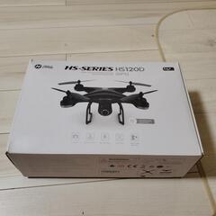holy stone HS120D