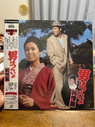男はつらいよ　レコード