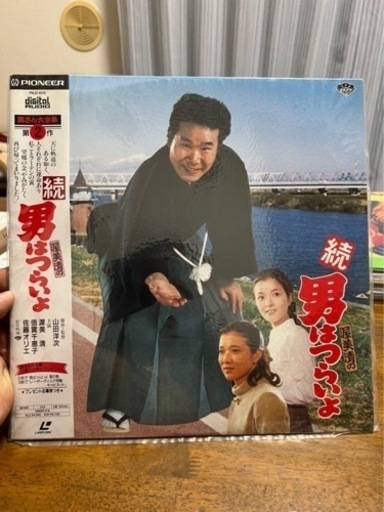 男はつらいよ　レコード