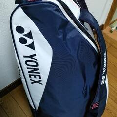 バドミントンラケットバッグの中古が安い！激安で譲ります・無料