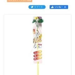 【新品】猫じゃらし　トンボ