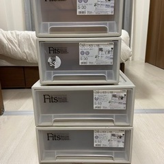 衣装ケース　フィッツ