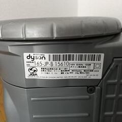 🎉dysonダイソン掃除機 DC12シリーズ entry【中古品】・キャニスター・花粉、ハウスダスト対策・引き取り・岡山市中区の画像