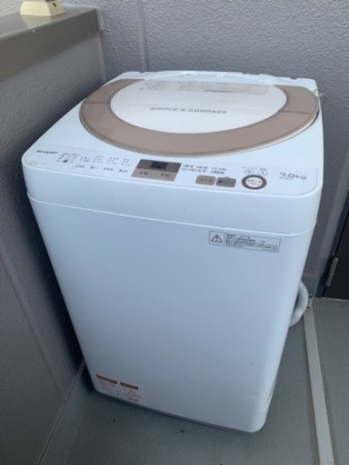 洗濯機