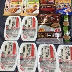 3点セットの画像