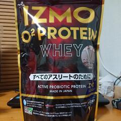 【未開封】乳酸菌入りプロテイン カフェオレ風味 1kg ※生きた...