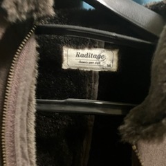raditageの服の画像