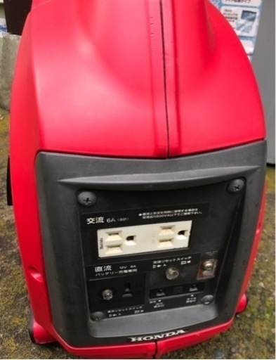 発電機　ホンダ　EX6(整備済み)
