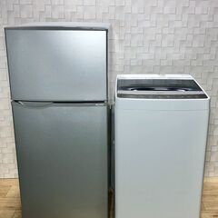 SHARP冷蔵庫とハイアール洗濯機のシンプル家電セット/大阪兵庫京都奈良