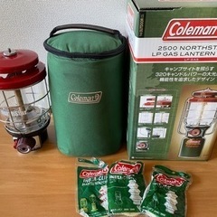 コールマン　Coleman ノーススター　2500 赤