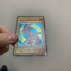美品　ブラマジレリーフ