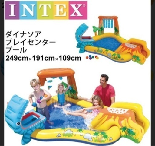 ジャンク　プール