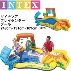 ジャンク　プール
